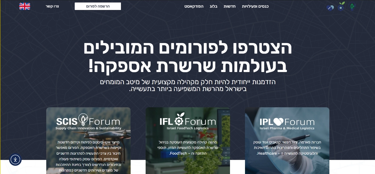 ScreenShot1289-1.webp